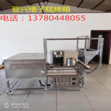 亚兴YX190-II小型蜂蜜槽子糕机器